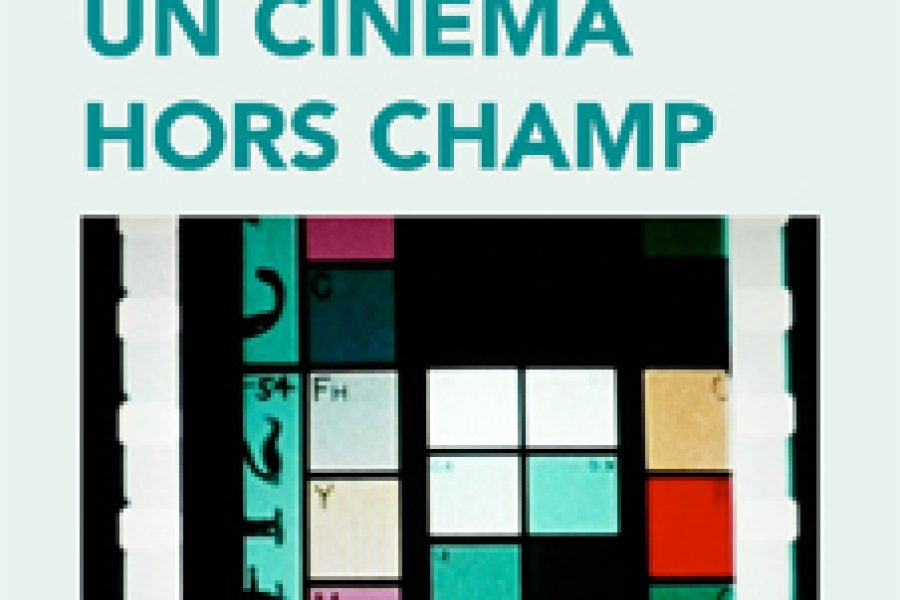 Morgan Fisher, un cinéma hors champ