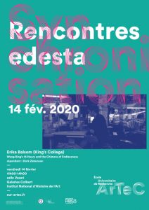 Wang Bingâs 15 Hours and the Chimera of Endlessness - Rencontre avec Erika Balsom @ Institut national d'histoire de l'art, Salle Vassari