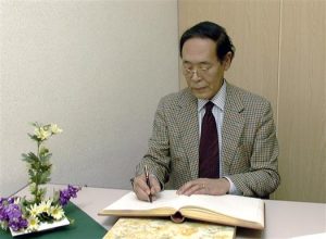 Quelques principes clés du travail critique de Hasumi @ INHA, salle Fabri de Peiresc