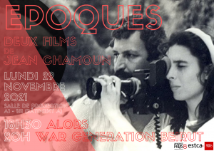 Époques - Deux films de Jean Chamoun @ Université Paris 8, salle de projection A1 181