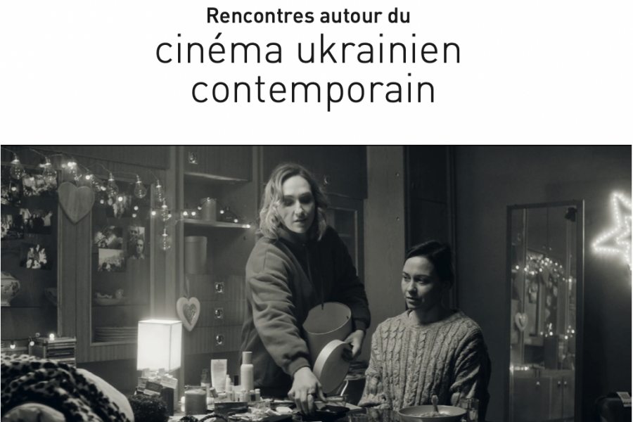 Kino-Ukraïna