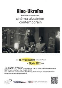 Kino-Ukraïna - Rencontres autour du cinéma ukrainien contemporain @ MSH Paris Nord