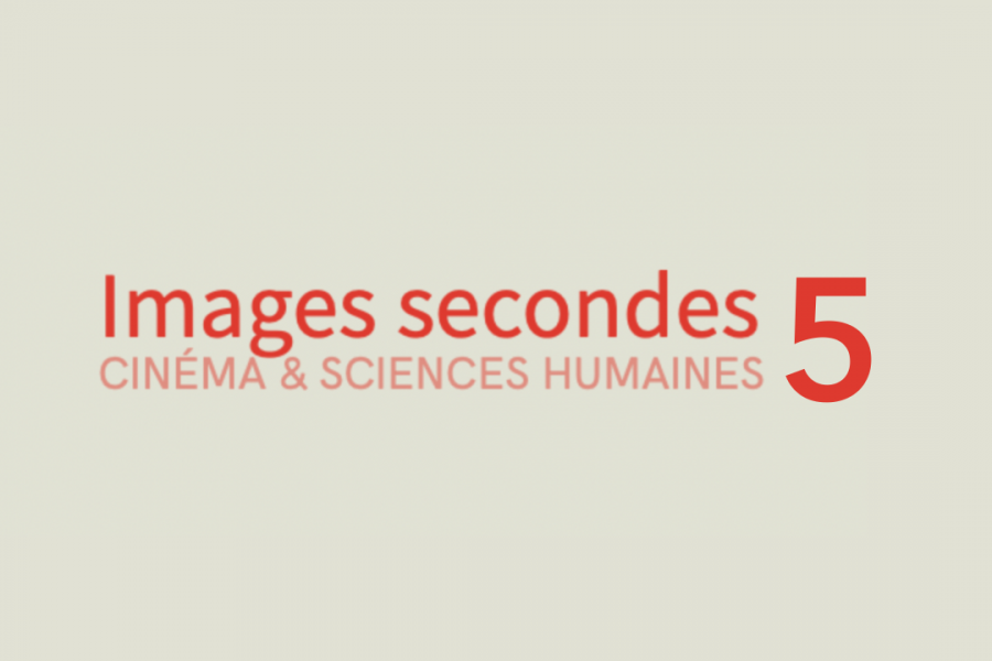 Appel à contribution pour le n°5 d’Images secondes