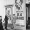 Écrire une histoire décentrée et croisée du spectacle cinématographique : Enjeux épistémologiques et méthodologiques