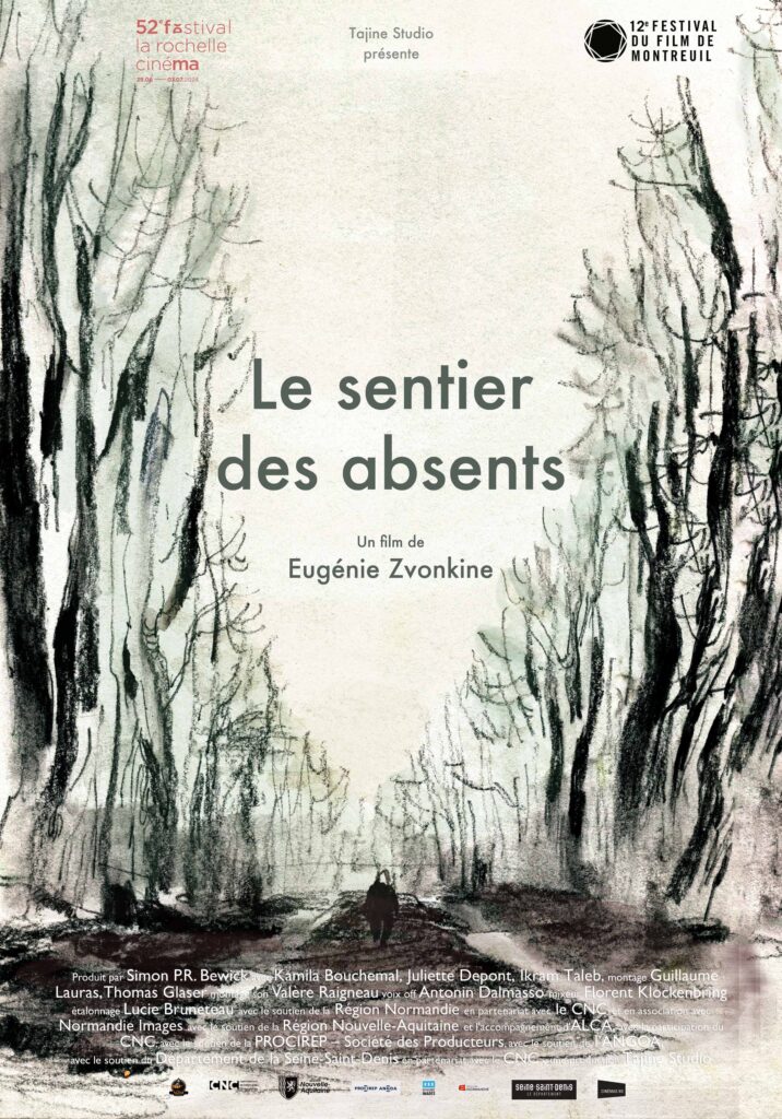 Enceinte de quatre mois, je perds ma deuxième fille Marie par une interruption médicale de grossesse. Cette expérience douloureuse et éminemment personnelle porte un nom : le deuil périnatal. Je décide de filmer trois autres mères endeuillées, Juliette, Ikram et Kamila. Ensemble, nous décidons de tracer un chemin pour raconter ce qui ne se dit pas, la perte d’un enfant trop tôt disparu, nous interroger sur sa place, vacante mais impossible à occuper, et du chemin du deuil.