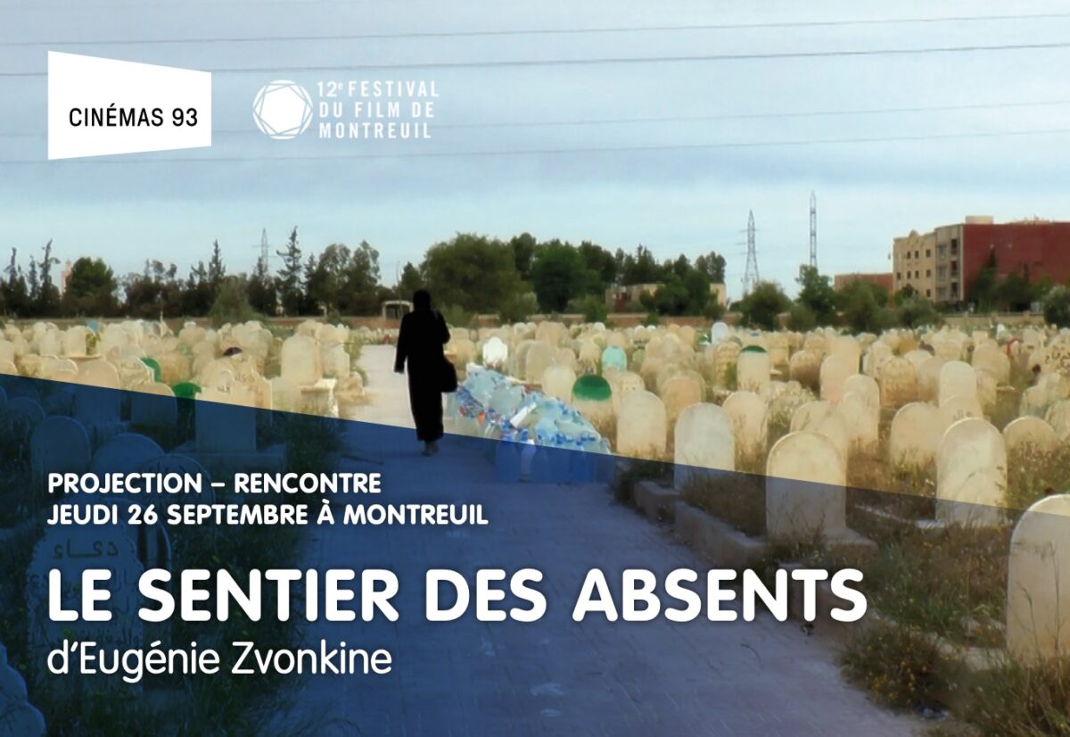Projection et rencontre avec Eugénie Zvonkine le jeudi 26 septembre à Montreuil dans le cadre du 12e Festival du Film de Montreuil.