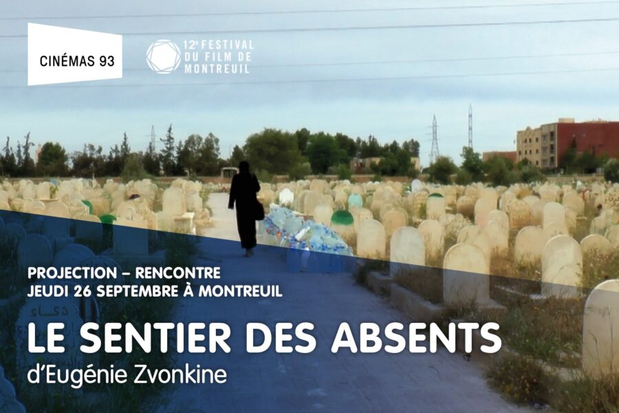 Le Sentier des absents