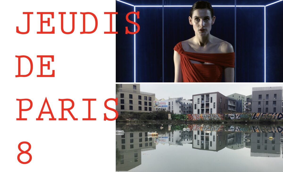 Projections suivies de rencontres avec les cinéastes.