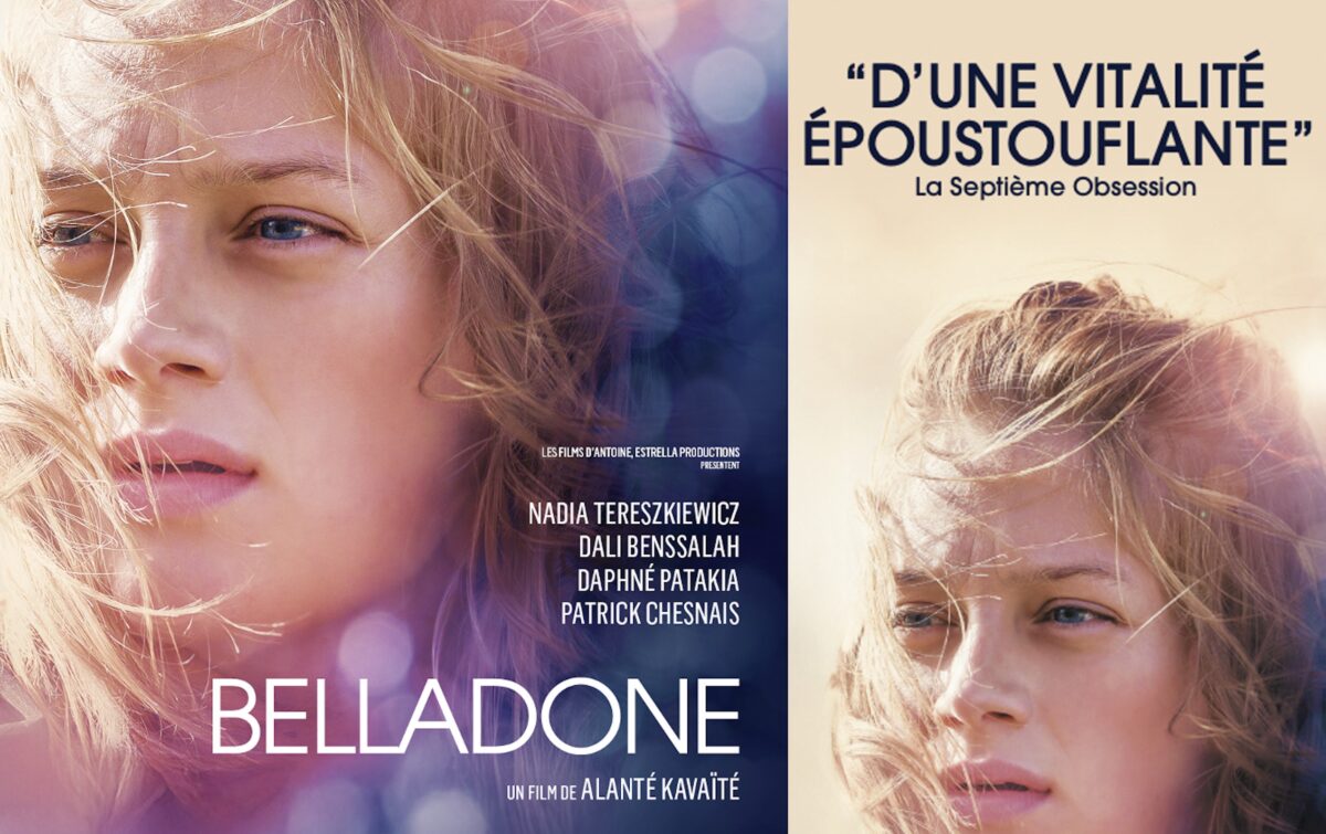 Première avec l'équipe le 26 mars à Paris, MK2 Bibliothèque.