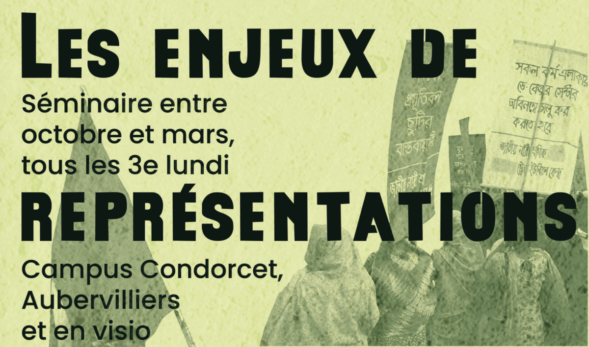 Les enjeux de représentations des marges au sein d'un système