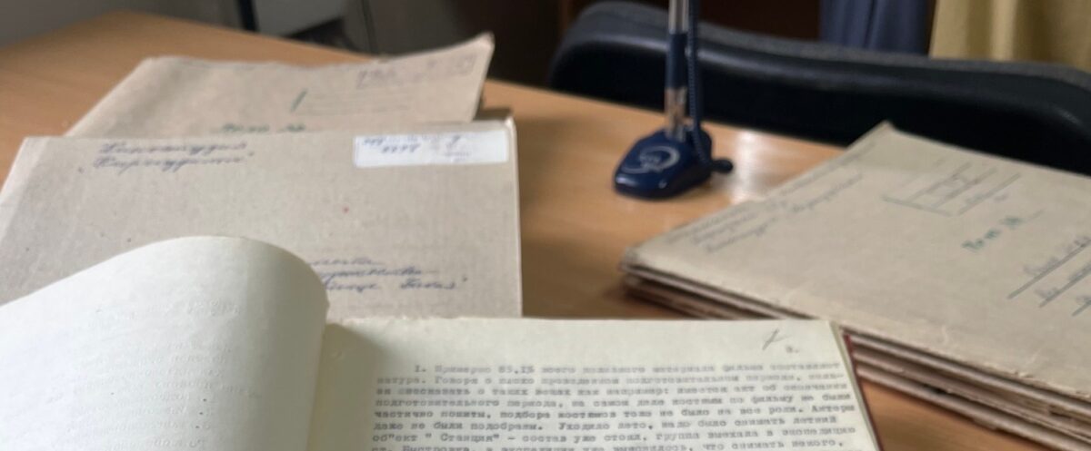 Cinema Left Undone: A Secret History of Central European and Soviet Films (1920-1990)